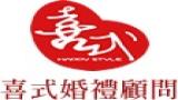 喜式有限公司-Logo