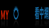 當代整合行銷股份有限公司-Logo
