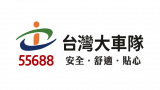 台灣大車隊-Logo