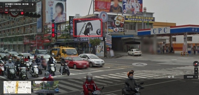 高雄市明誠路民族路超大路口廣告自租(限時特價中)-0-