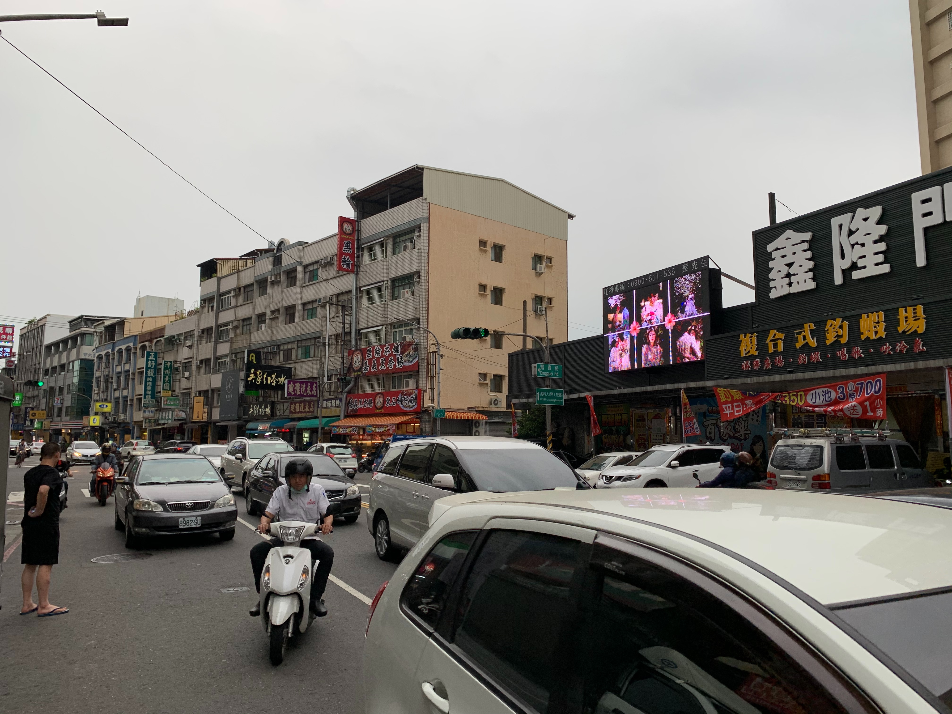 文藻榮總仁武國道1號國道3號電視牆-2-往國一國三榮總仁武方向