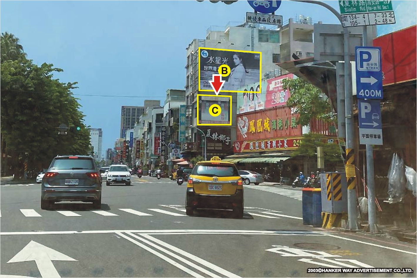 TN-S-200C【漢可威廣告】南市中西區永華路一段海安路口-1-