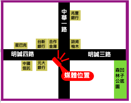 高雄市鼓山區 明誠四路/中華一路(北高雄)-1-點位示意圖