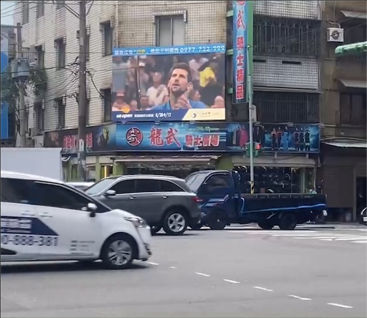 【中正路/忠孝西路口】桃園市(蘆竹區)-0-電視牆