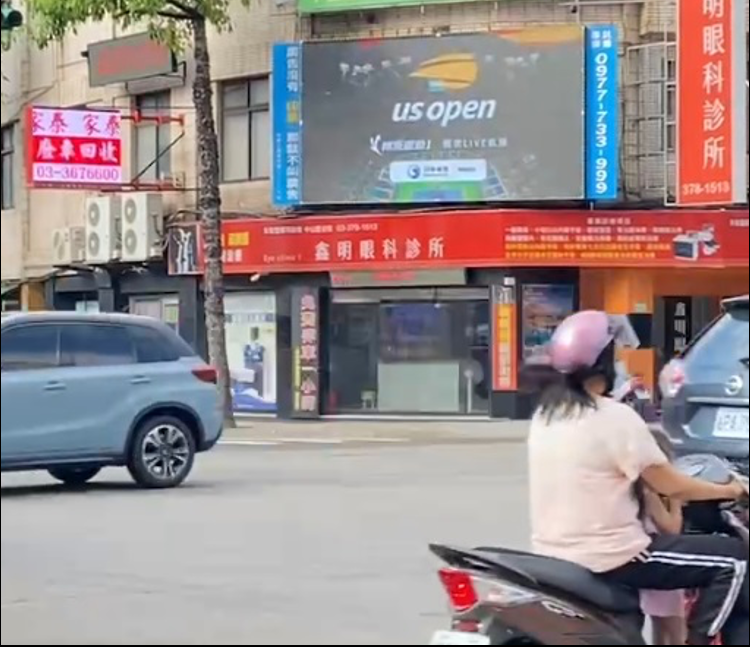 【國際路/中山路口】桃園市(桃園區)-0-電視牆