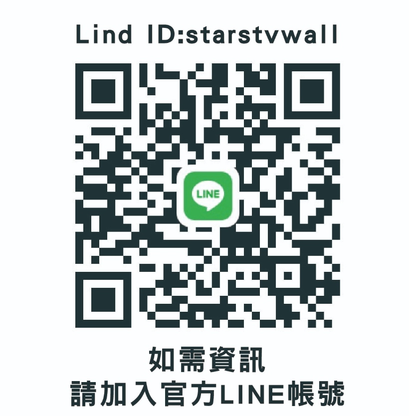 星鉿媒體-南投竹山紫南宮電視牆-1-