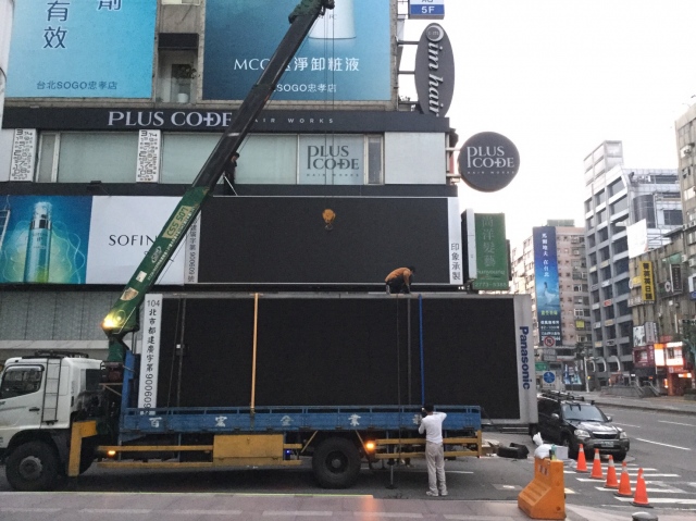 LED全彩電視牆製造