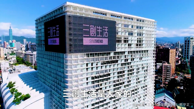 企業形象影片製作