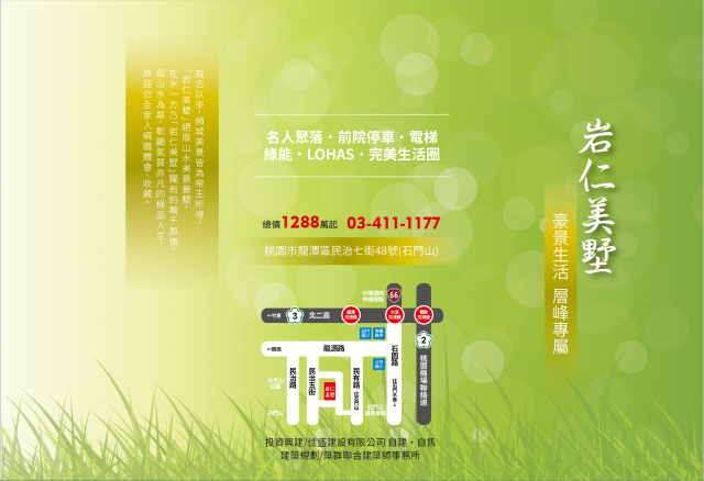 DM、帆布、海報平面排版設計