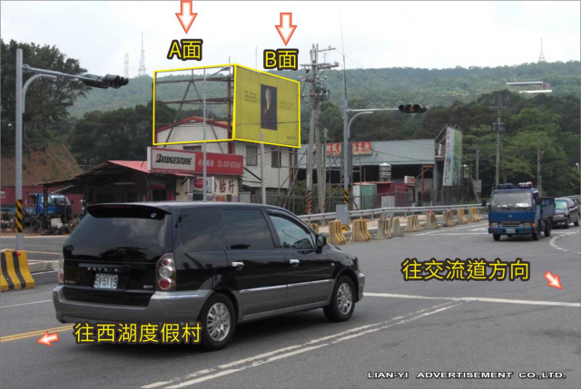 G-0004-為公路-苗栗車站，王府大飯店，英才觀光夜市