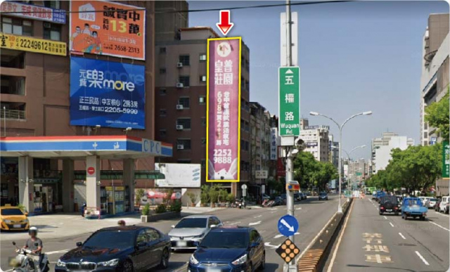 H-0559-五權路-北區國民運動中心，中國醫藥大學